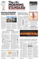 The Morning Standard