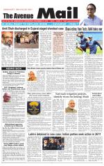 Avenue Mail
