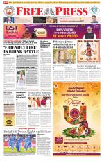 Free Press - Bhopal Epaper Edition