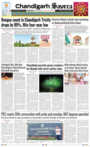 Chandigarh The Savera