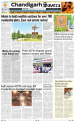 Chandigarh The Savera