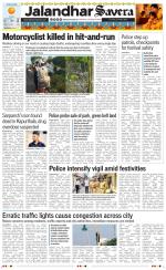 Jalandhar The Savera