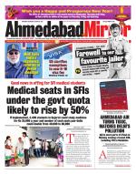 Ahmedabad Mirror