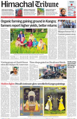 Himachal Tribune