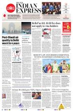The New Indian Express-Tadepalligudem