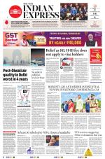 The New Indian Express-Anantapur
