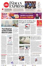 The New Indian Express-Tiruchy