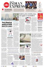 The New Indian Express-Nagapattinam