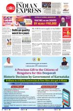 The New Indian Express-Mangaluru