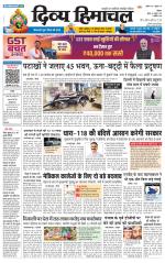 Divya Himachal Shimla+Mera Sirmour +Aastha 