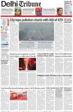 Delhi Tribune