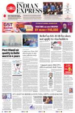 The New Indian Express-Jeypore