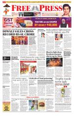 Free Press - Bhopal Epaper Edition