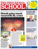 Free Press School - Mumbai Edition