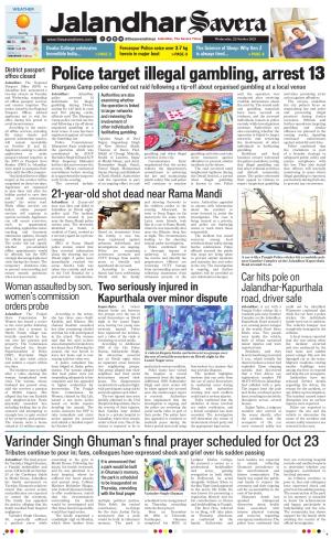 Jalandhar The Savera