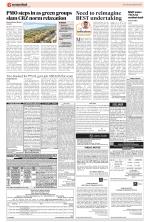 Public Notices Archive