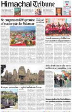Himachal Tribune