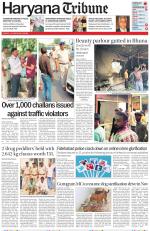 Haryana Tribune