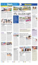 Karimnagar
