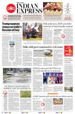 The New Indian Express-Tadepalligudem
