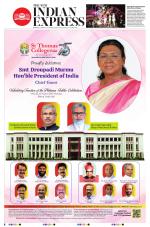 The New Indian Express-Kollam