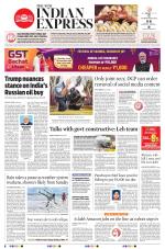 The New Indian Express-Madurai