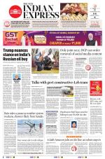 The New Indian Express-Tirunelveli