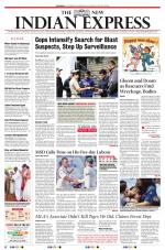 The New Indian Express-Shivamogga