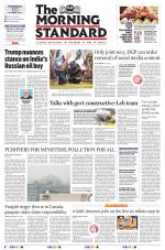 The Morning Standard