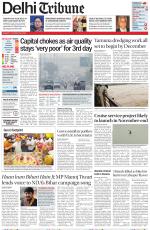 Delhi Tribune
