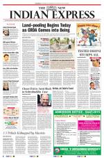 The New Indian Express-Vijayawada
