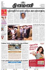 Dinamani -Tirunelveli