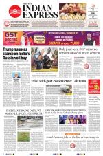 The New Indian Express-Vishakapatnam