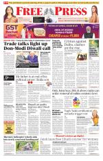 Free Press - Indore Epaper Edition