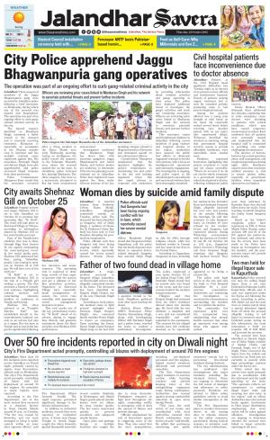 Jalandhar The Savera