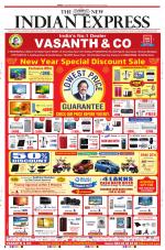 The New Indian Express-Tiruchy