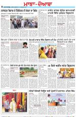 Punjabi Tribune (Majha/Doaba)