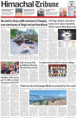 Himachal Tribune