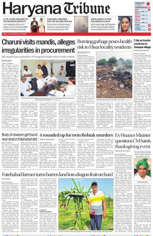 Haryana Tribune