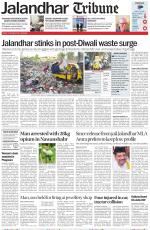 Jalandhar Tribune