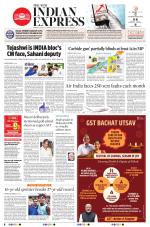 The New Indian Express-Kollam