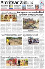 Amritsar Tribune