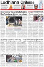 Ludhiana Tribune