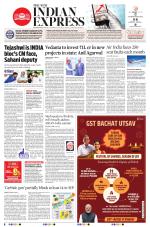 The New Indian Express-Bhubaneswar