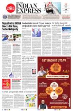 The New Indian Express-Jeypore