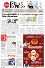 The New Indian Express-Thiruvananthapuram