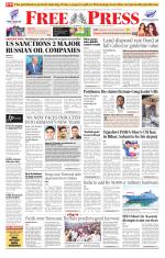 Free Press - Bhopal Epaper Edition