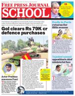 Free Press School - Mumbai Edition