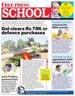 Free Press School - Indore Edition