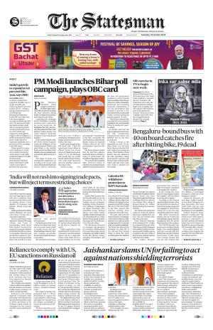 Siliguri - The Statesman
